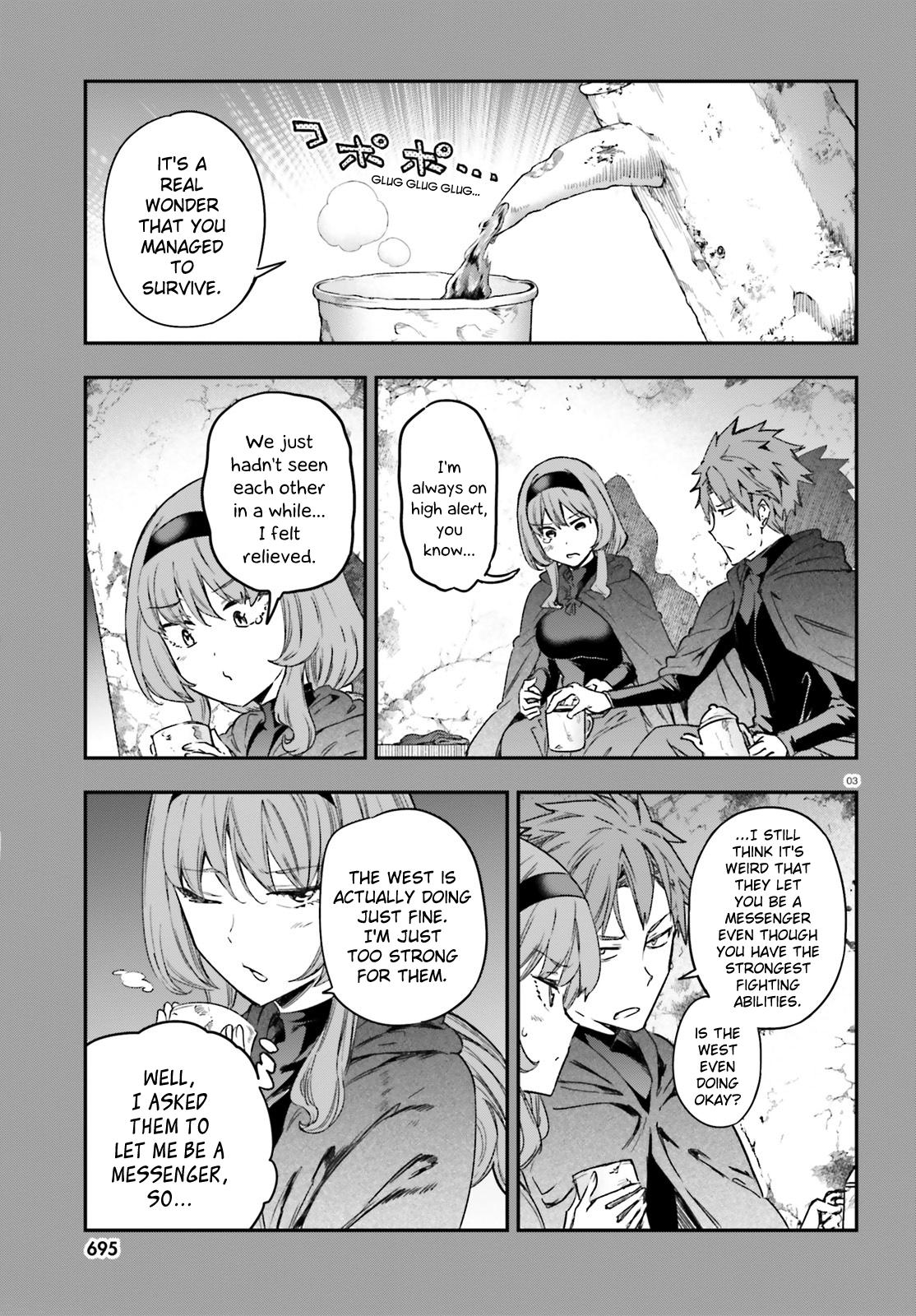 D-Frag! Chap 150 - Next Chap 151