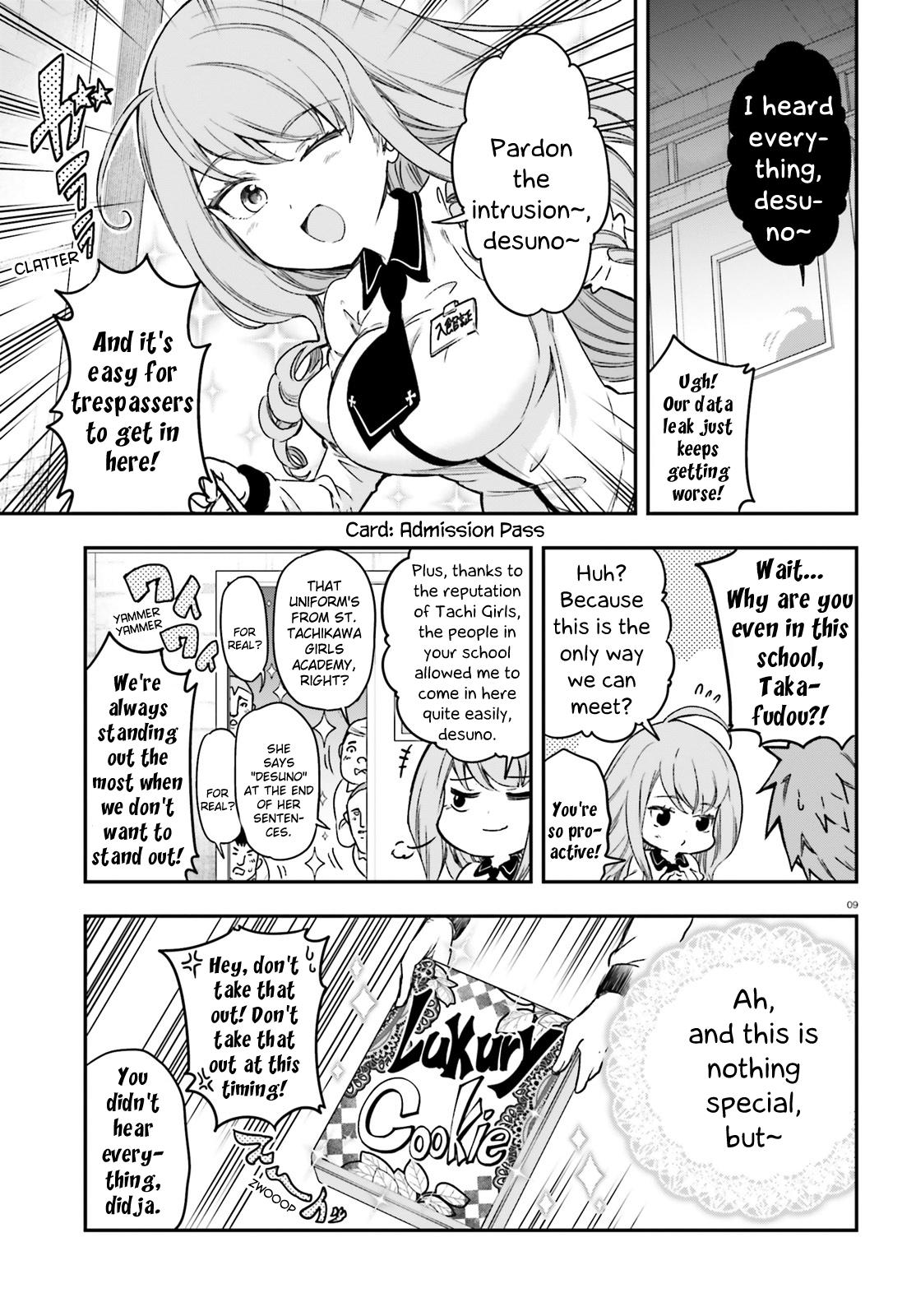 D-Frag! Chap 151.5 - Next Chap 152.5