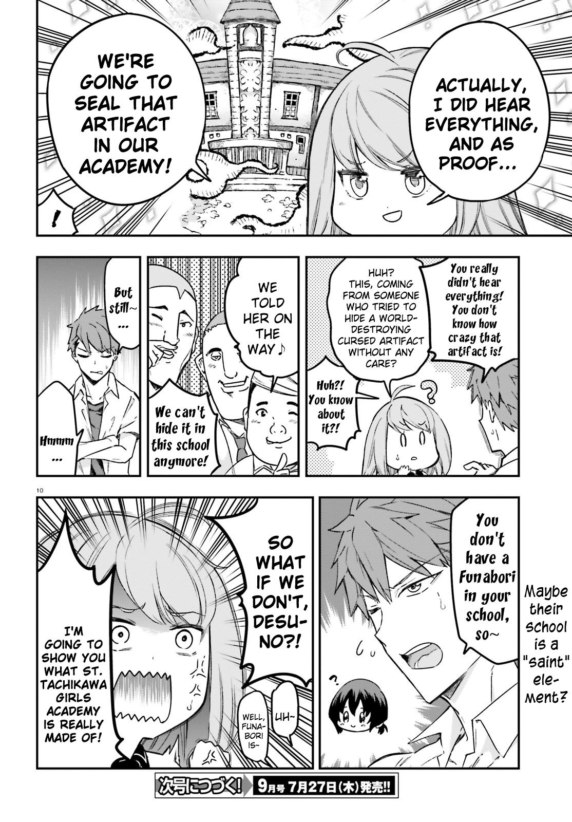 D-Frag! Chap 151.5 - Next Chap 152.5