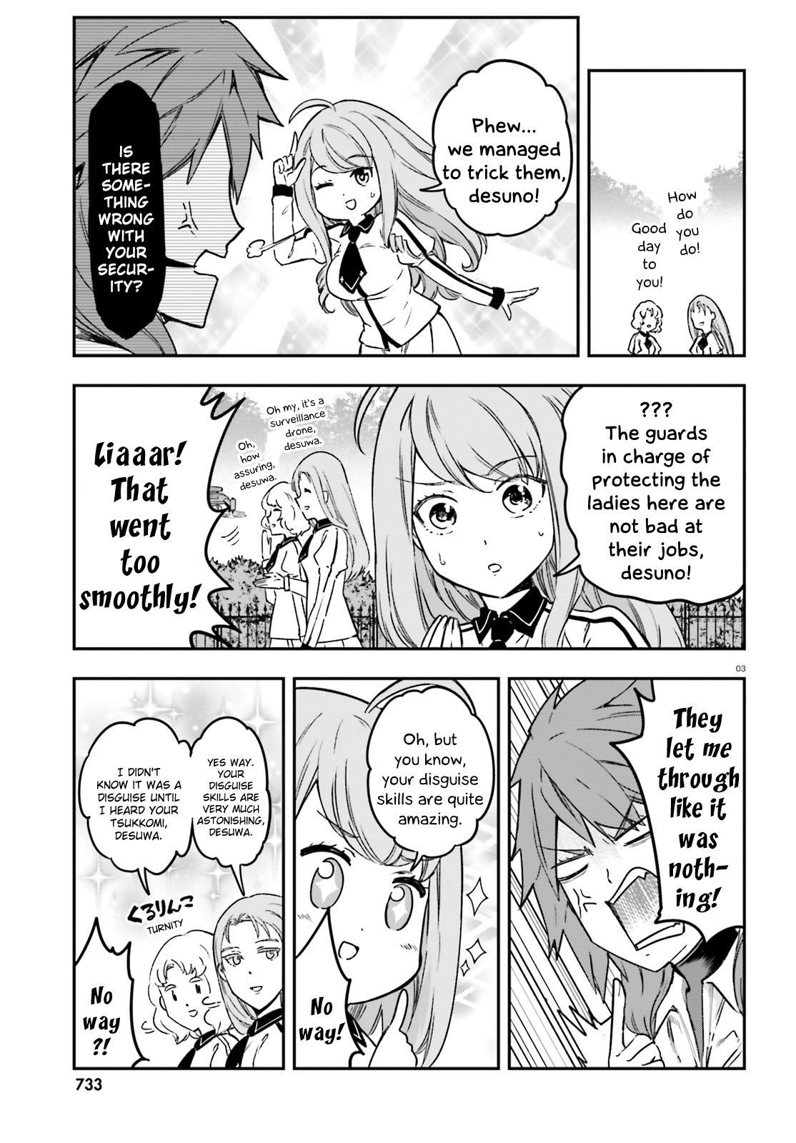 D-Frag! Chap 152 - Next Chap 153