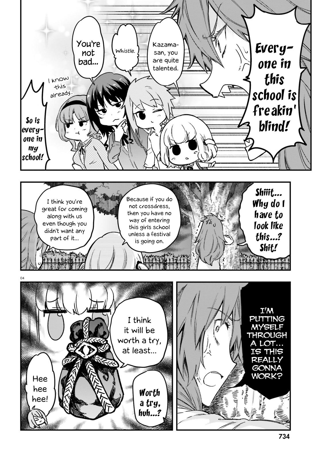 D-Frag! Chap 152 - Next Chap 153