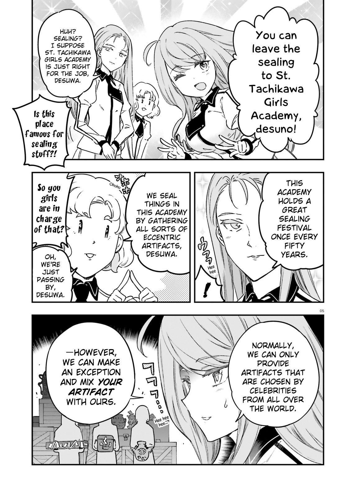 D-Frag! Chap 152 - Next Chap 153