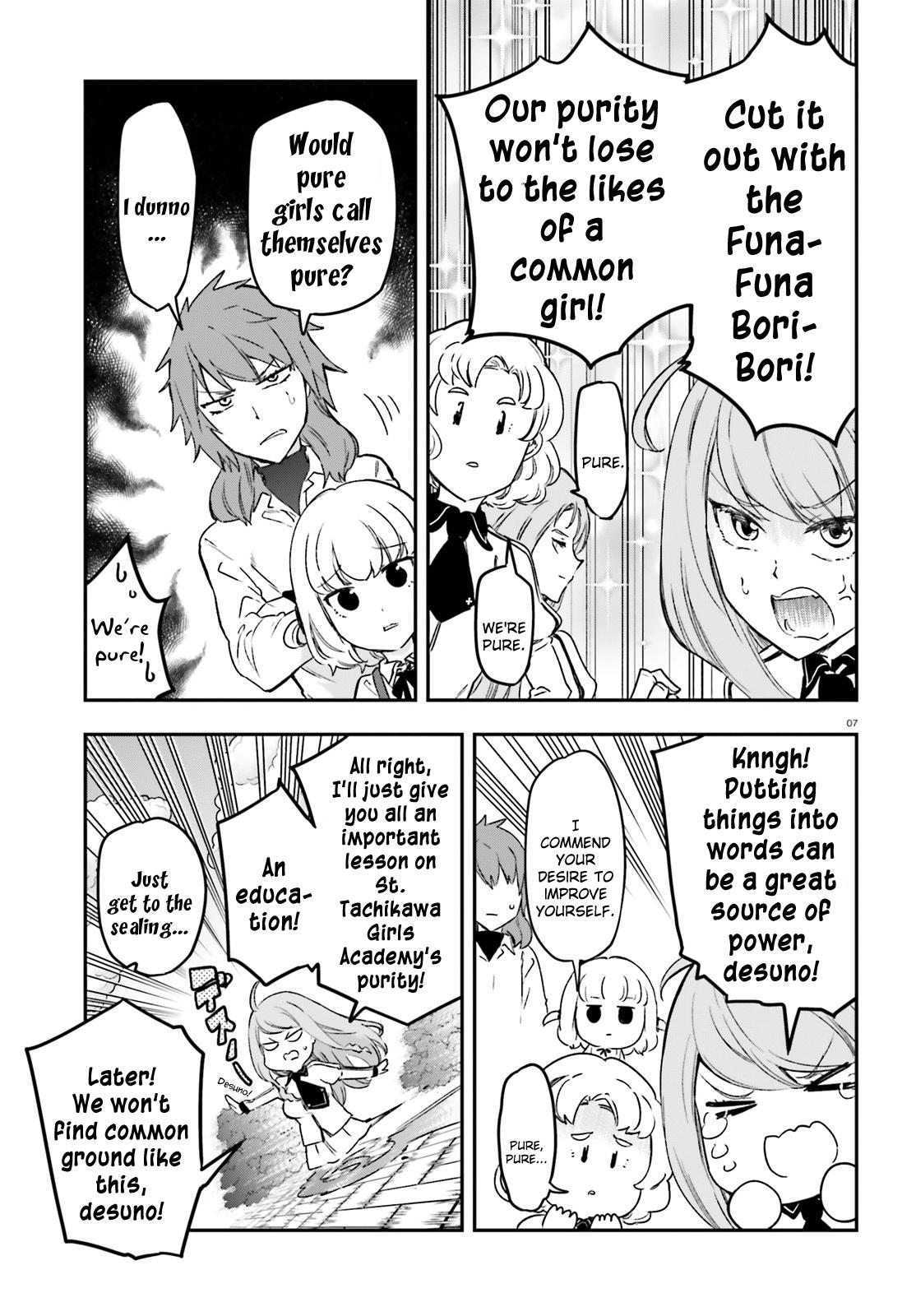 D-Frag! Chap 152 - Next Chap 153