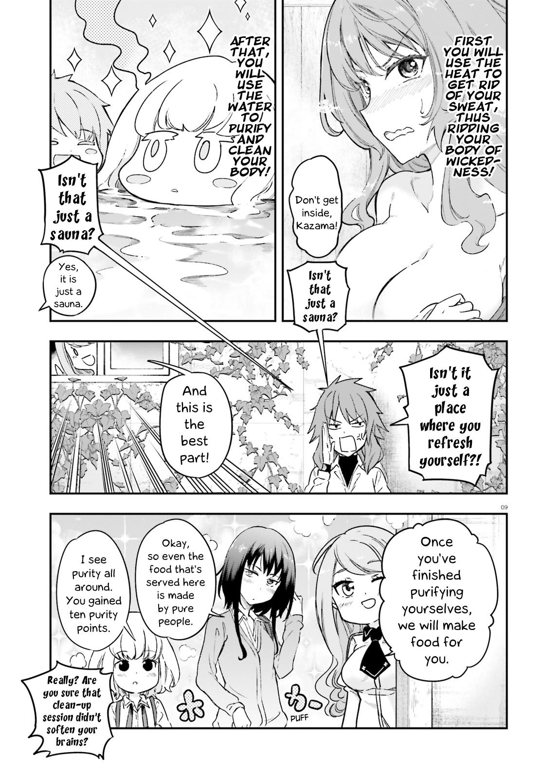 D-Frag! Chap 152 - Next Chap 153