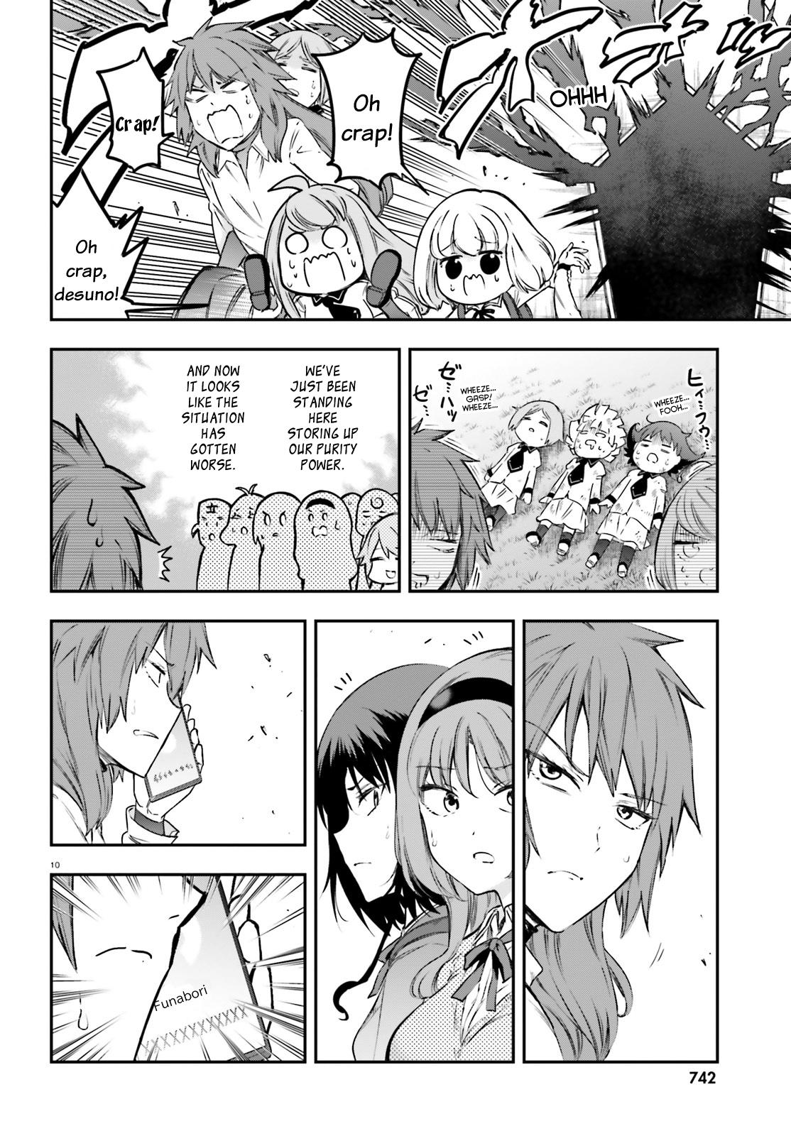 D-Frag! Chap 153 - Next Chap 154
