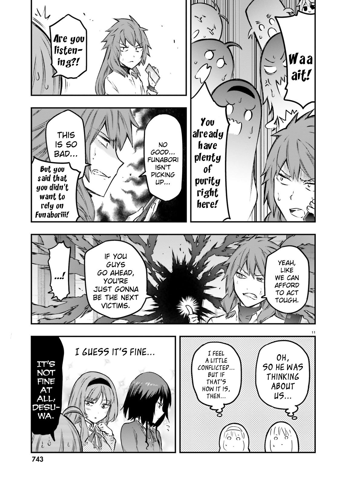 D-Frag! Chap 153 - Next Chap 154