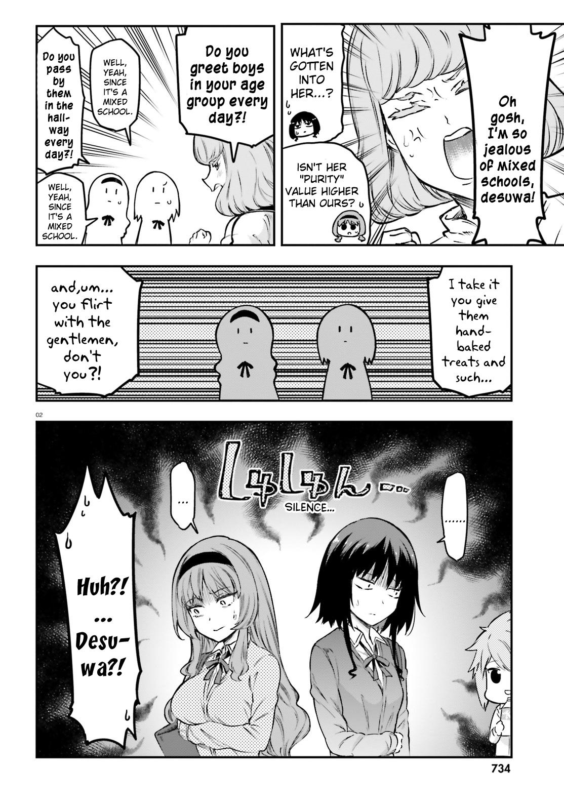 D-Frag! Chap 153 - Next Chap 154