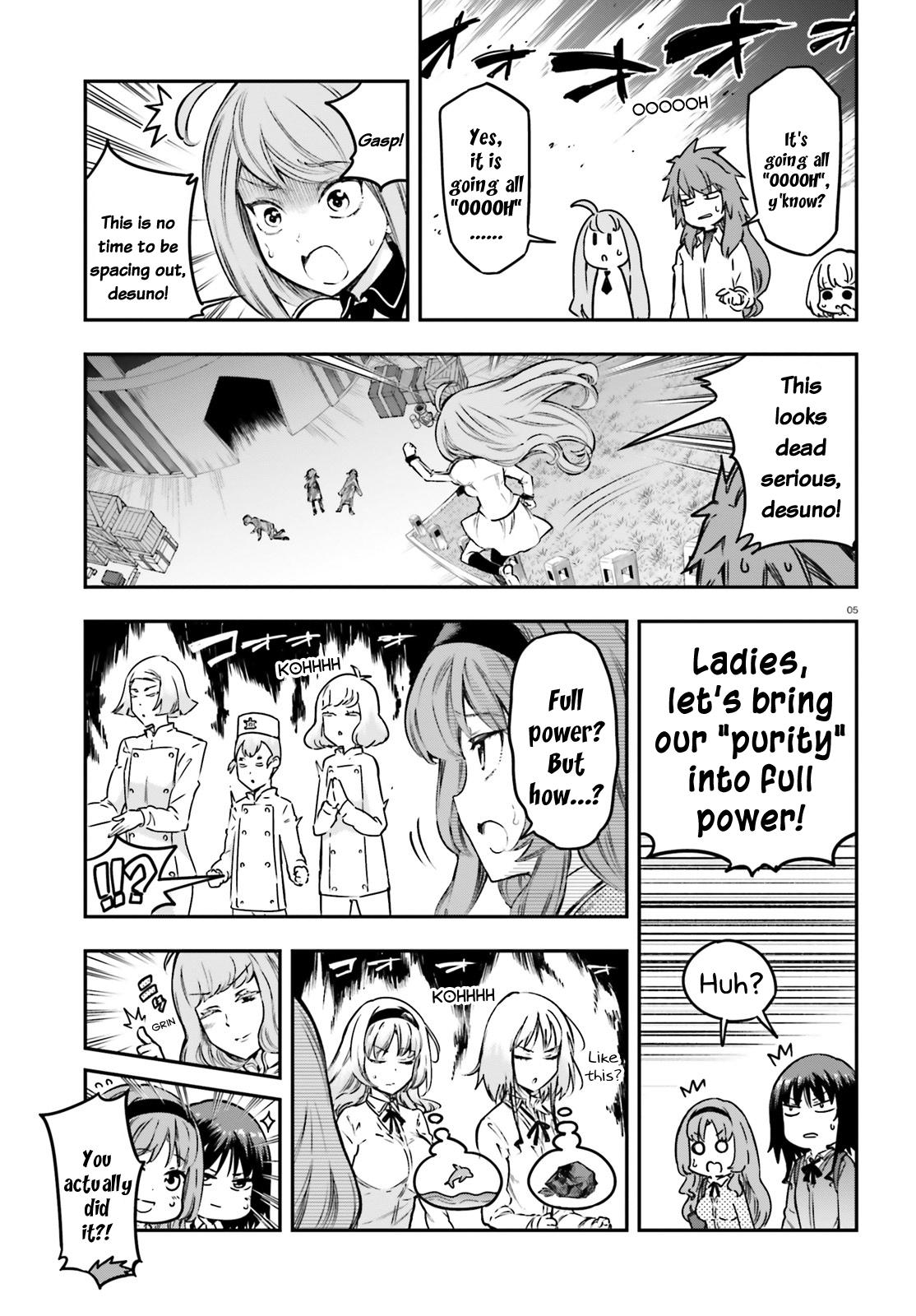 D-Frag! Chap 153 - Next Chap 154