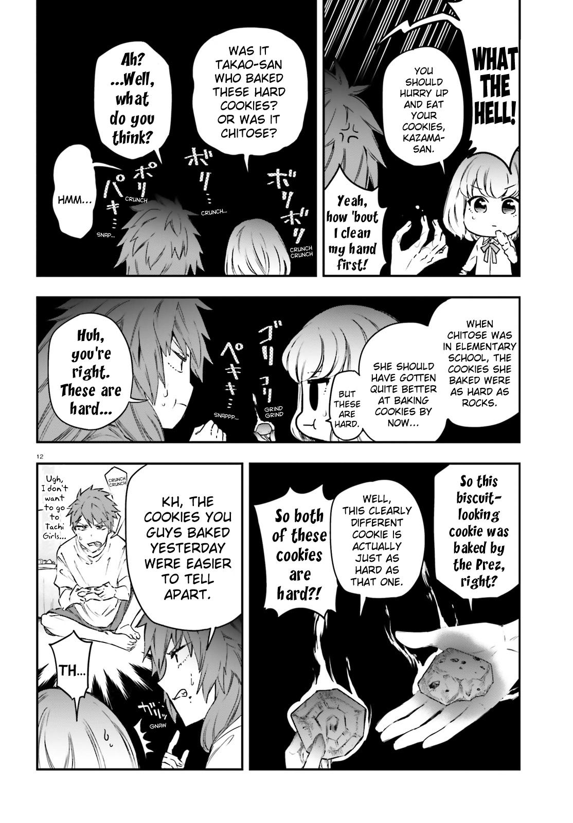 D-Frag! Chap 154 - Next Chap 155