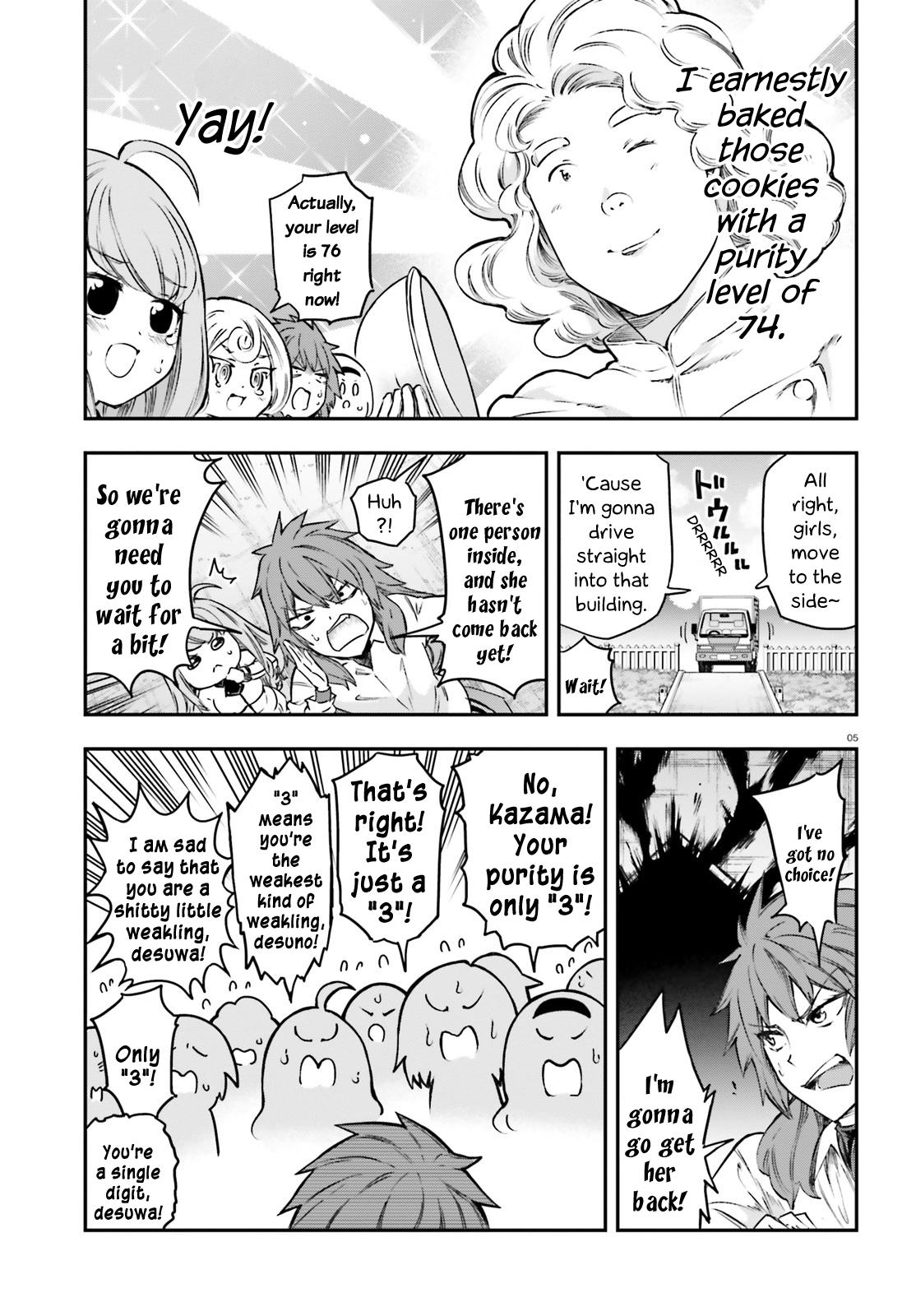 D-Frag! Chap 154 - Next Chap 155