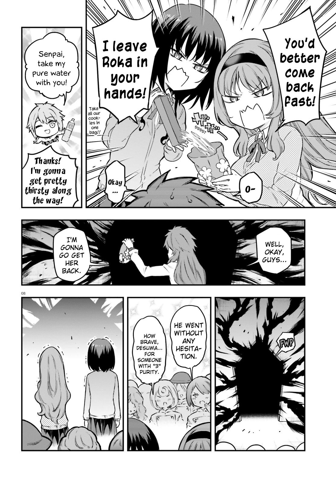 D-Frag! Chap 154 - Next Chap 155