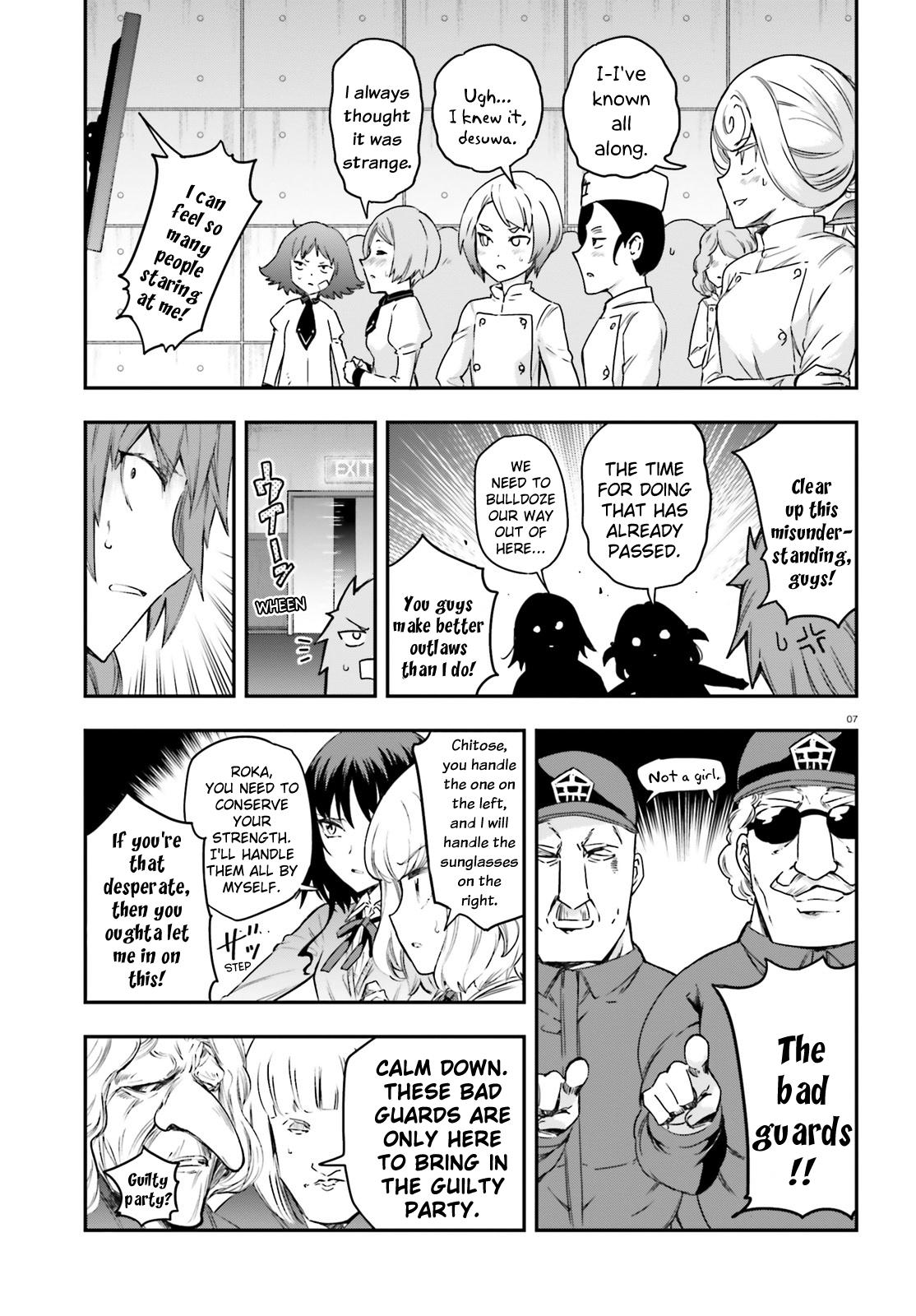 D-Frag! Chap 156 - Next Chap 157