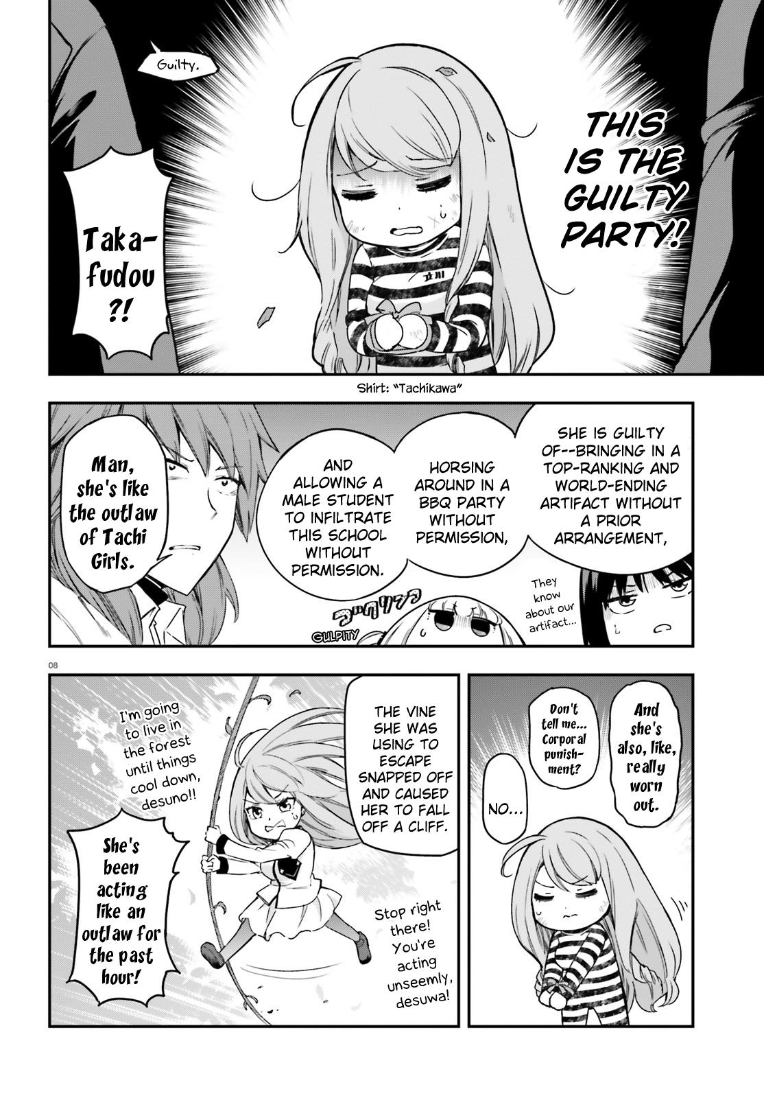 D-Frag! Chap 156 - Next Chap 157