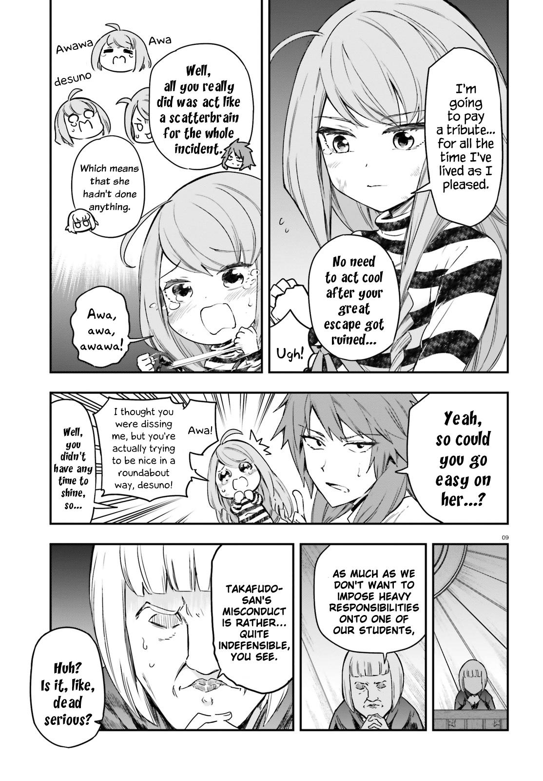 D-Frag! Chap 156 - Next Chap 157