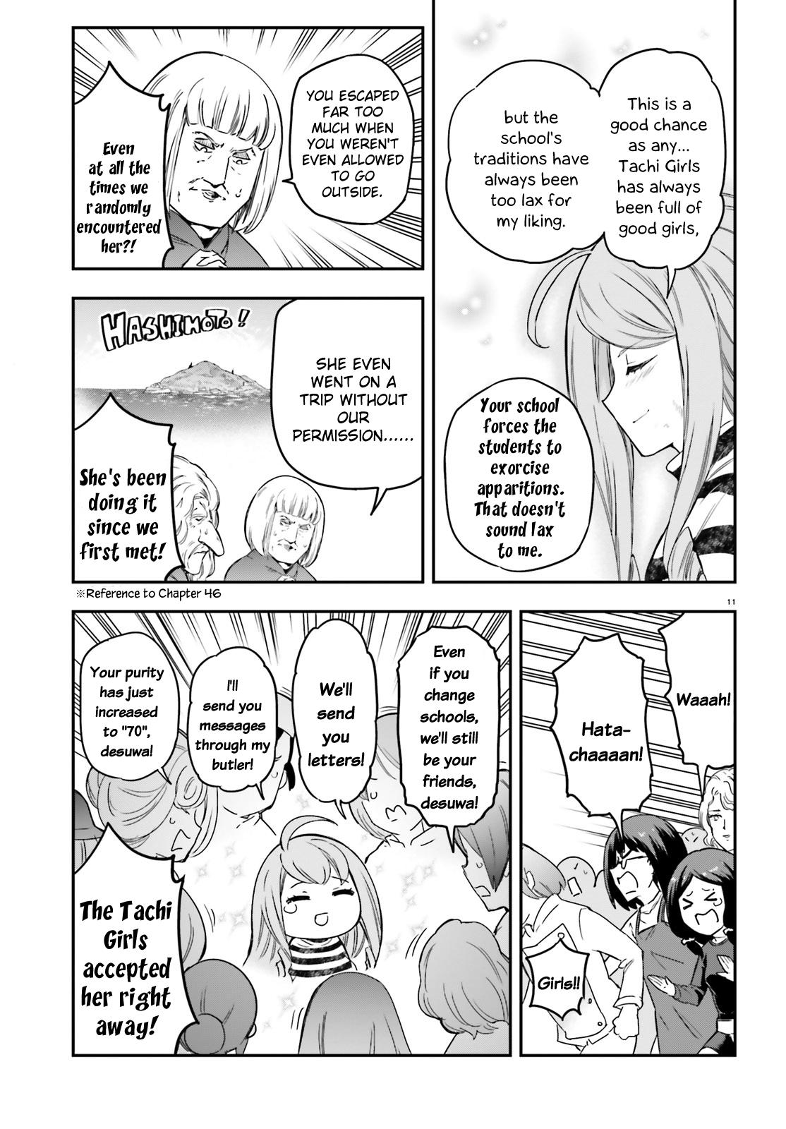 D-Frag! Chap 156 - Next Chap 157