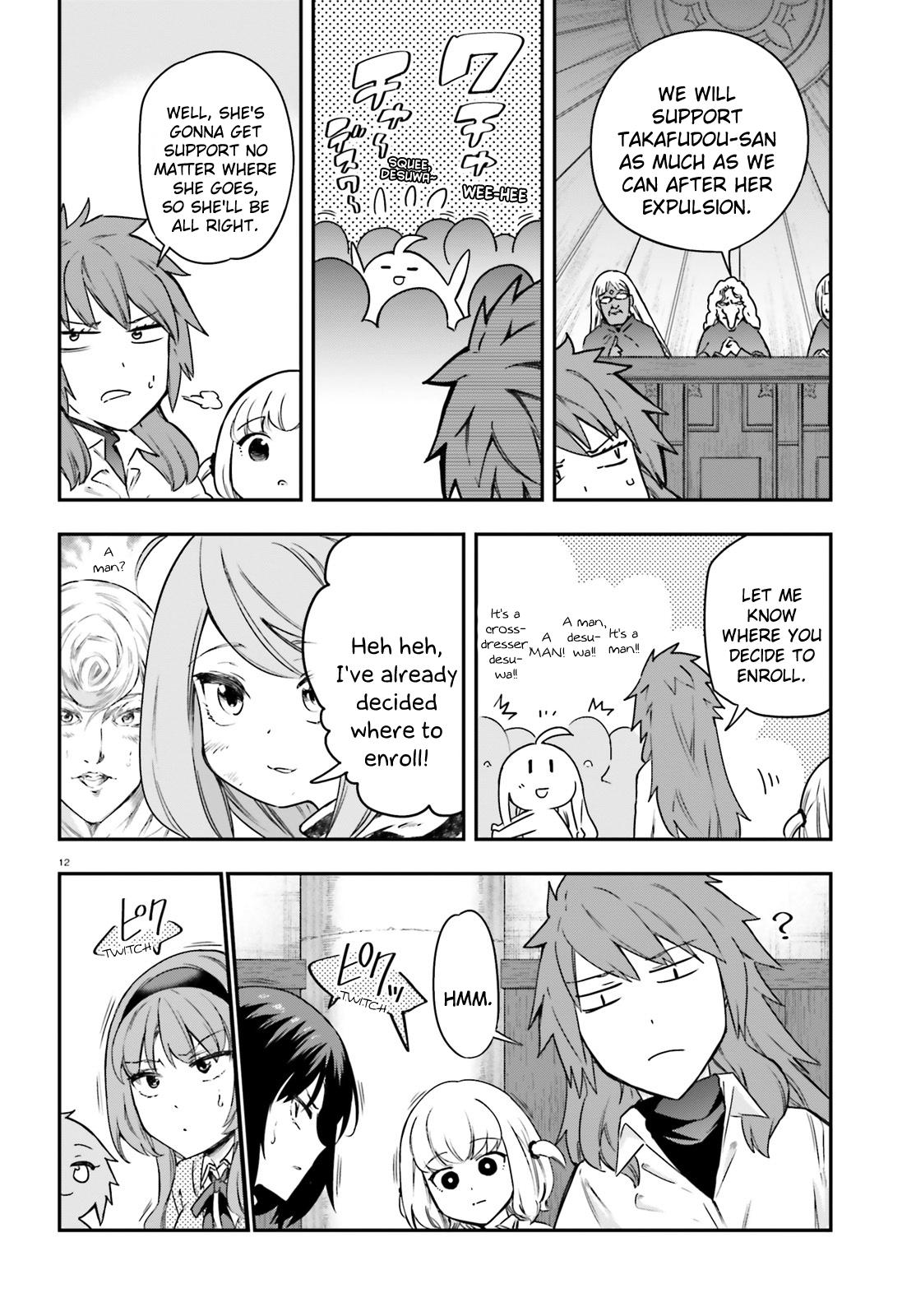 D-Frag! Chap 156 - Next Chap 157