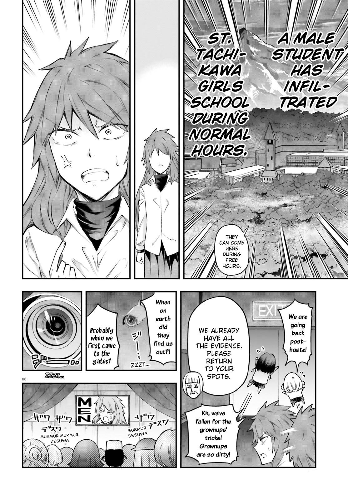 D-Frag! Chap 156 - Next Chap 157