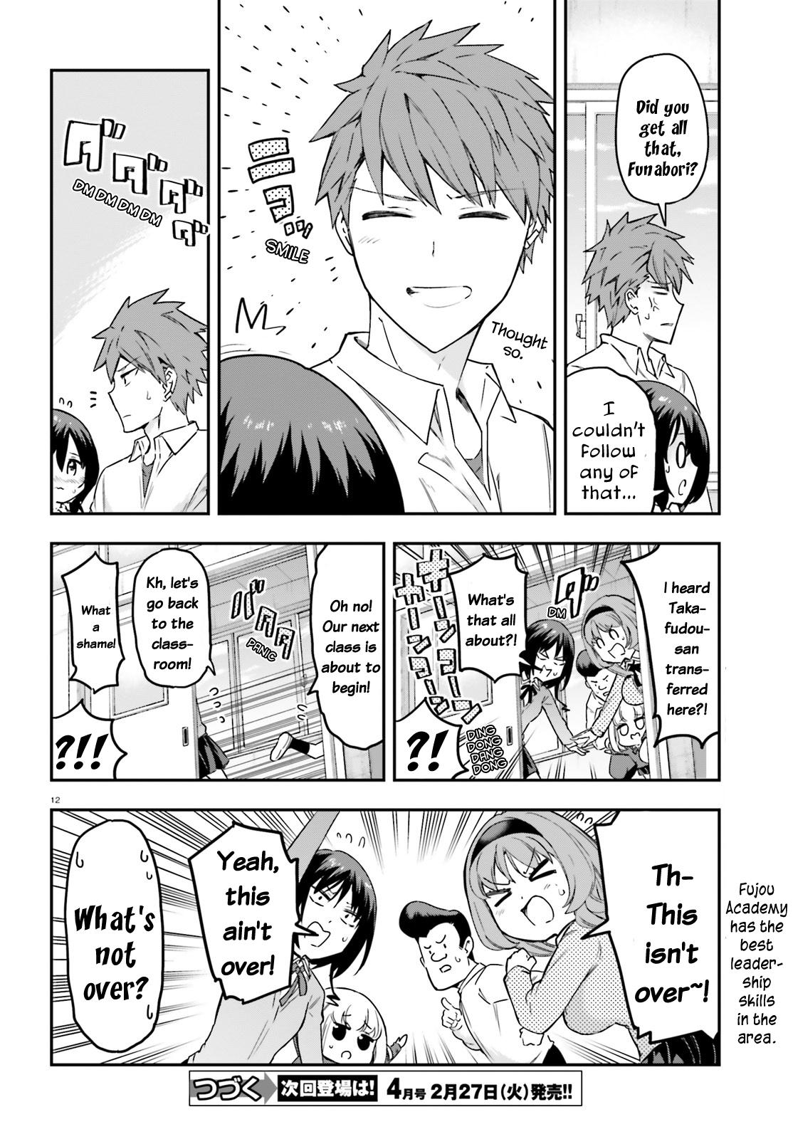 D-Frag! Chap 157 - Next Chap 158