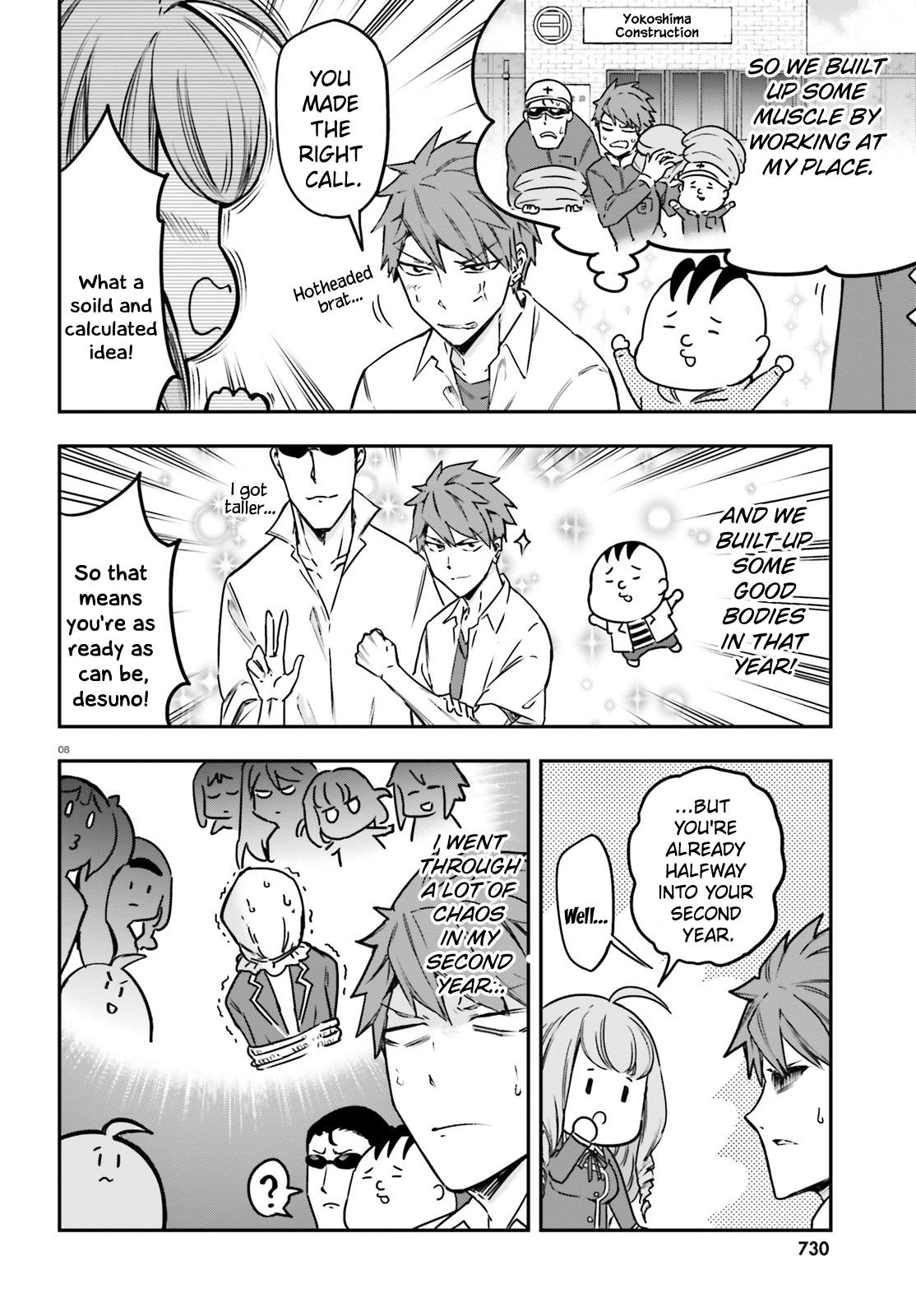 D-Frag! Chap 158 - Next Chap 159