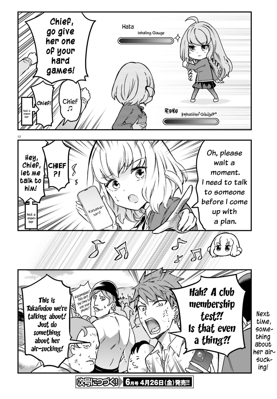 D-Frag! Chap 159 - Next Chap 160