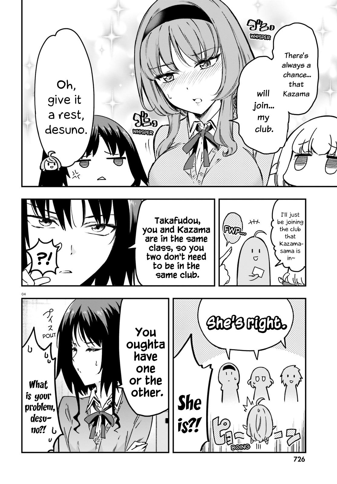 D-Frag! Chap 159 - Next Chap 160