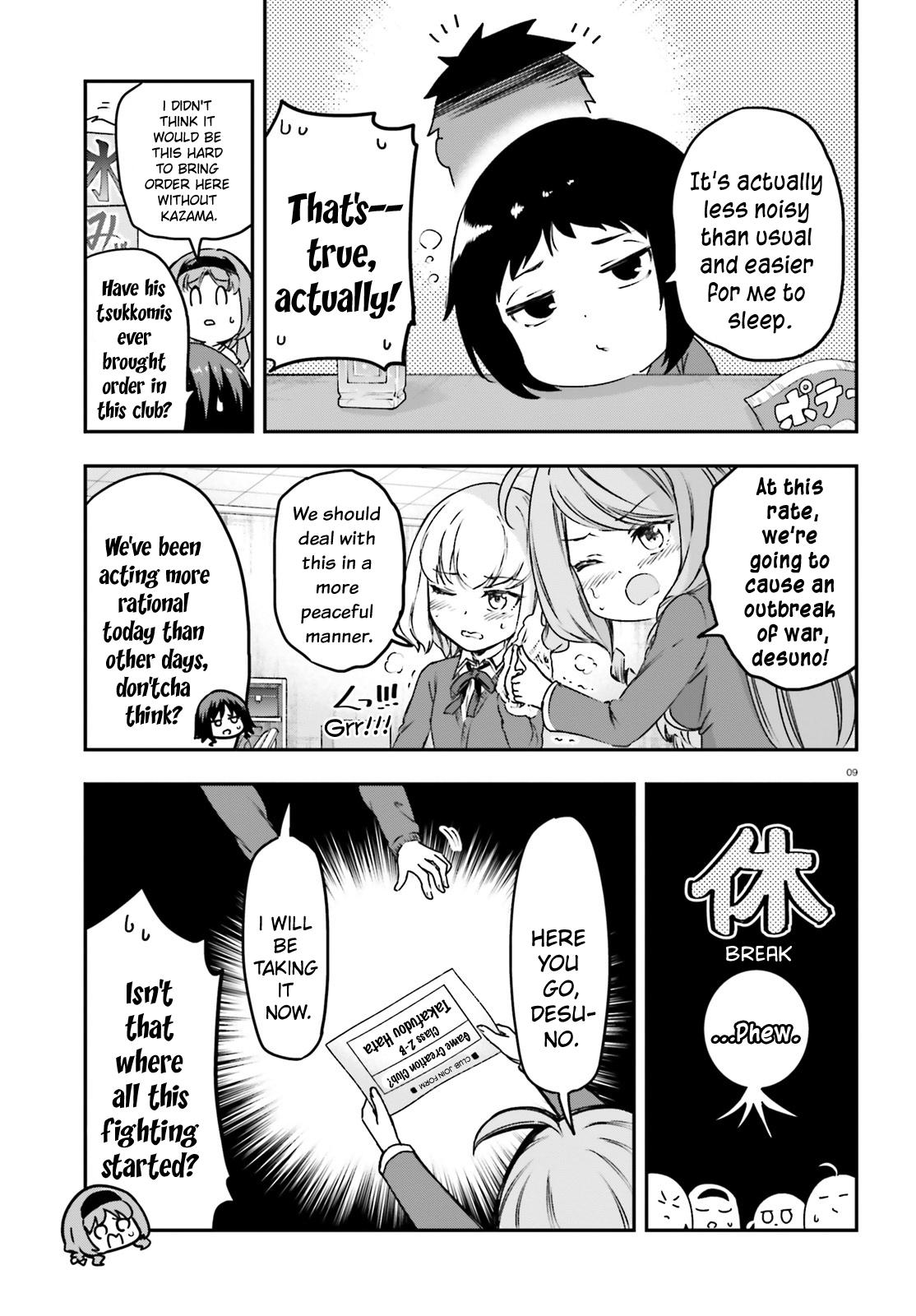 D-Frag! Chap 159 - Next Chap 160