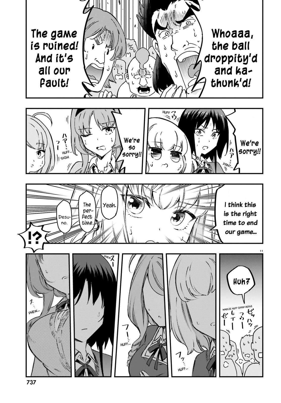 D-Frag! Chap 160 - Next Chap 161