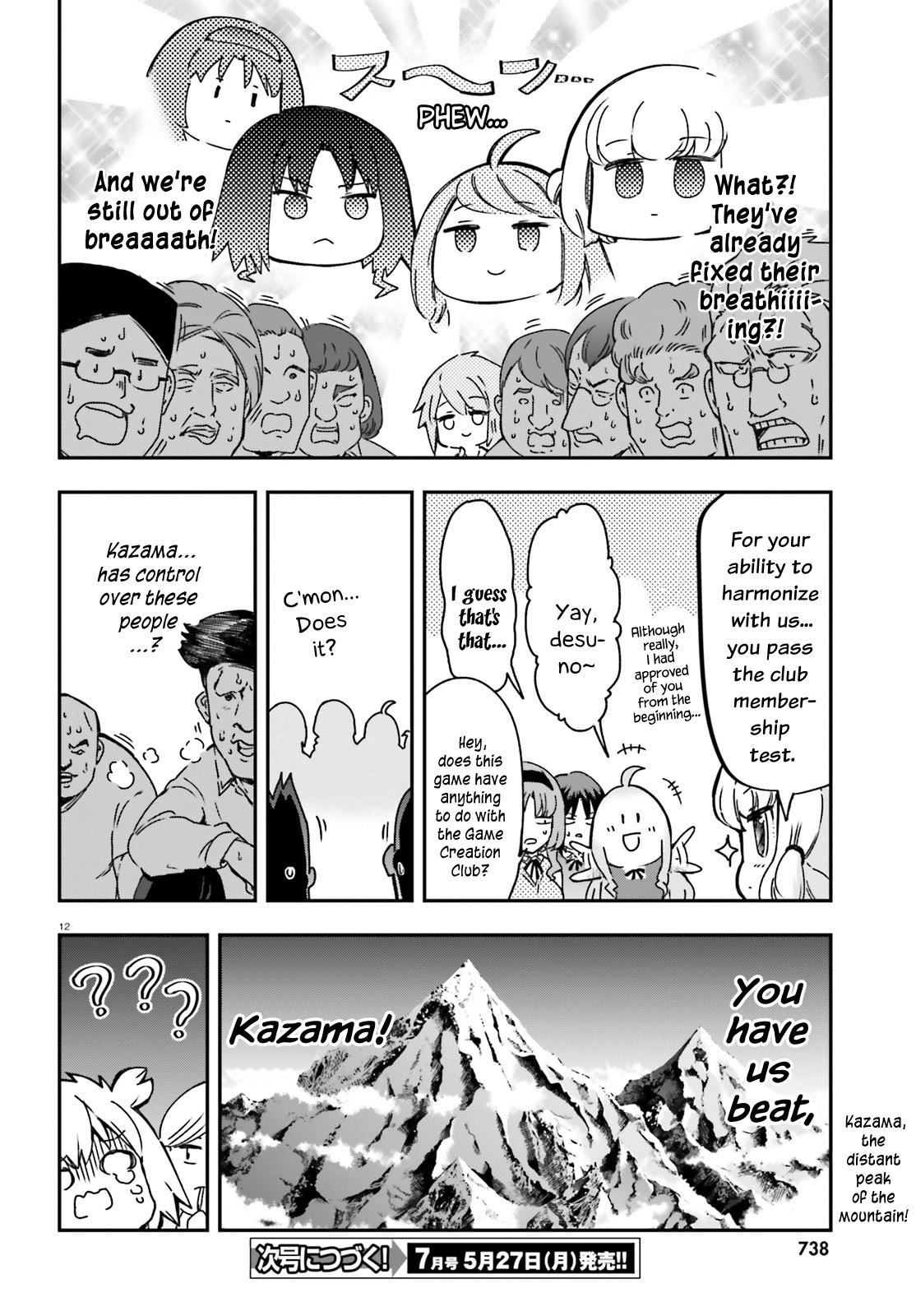 D-Frag! Chap 160 - Next Chap 161