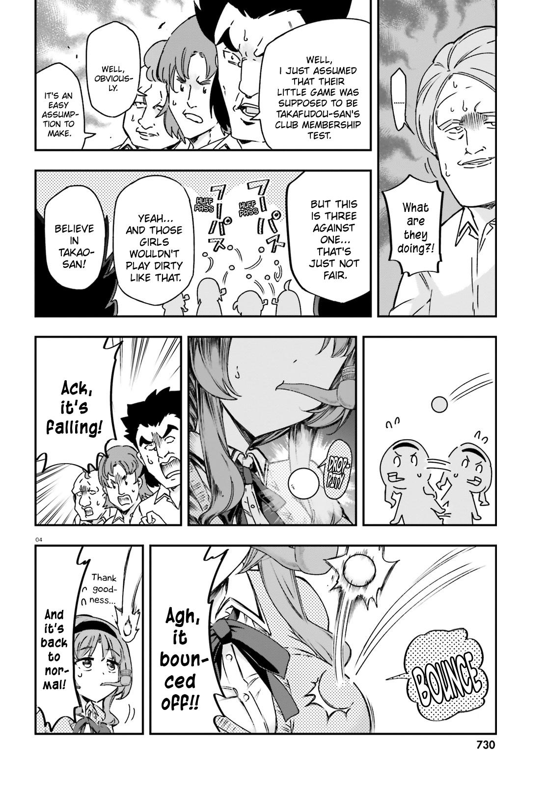 D-Frag! Chap 160 - Next Chap 161