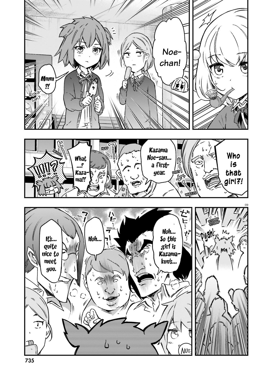 D-Frag! Chap 160 - Next Chap 161