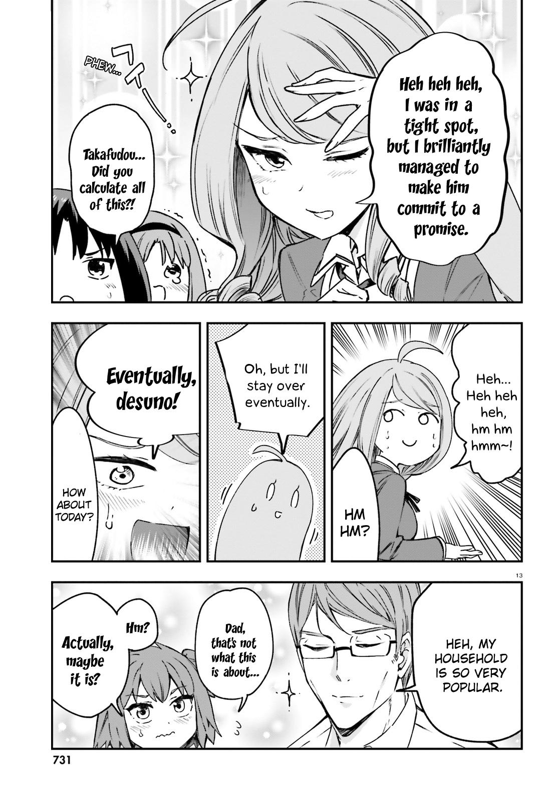 D-Frag! Chap 161.5 - Next Chap 162.5