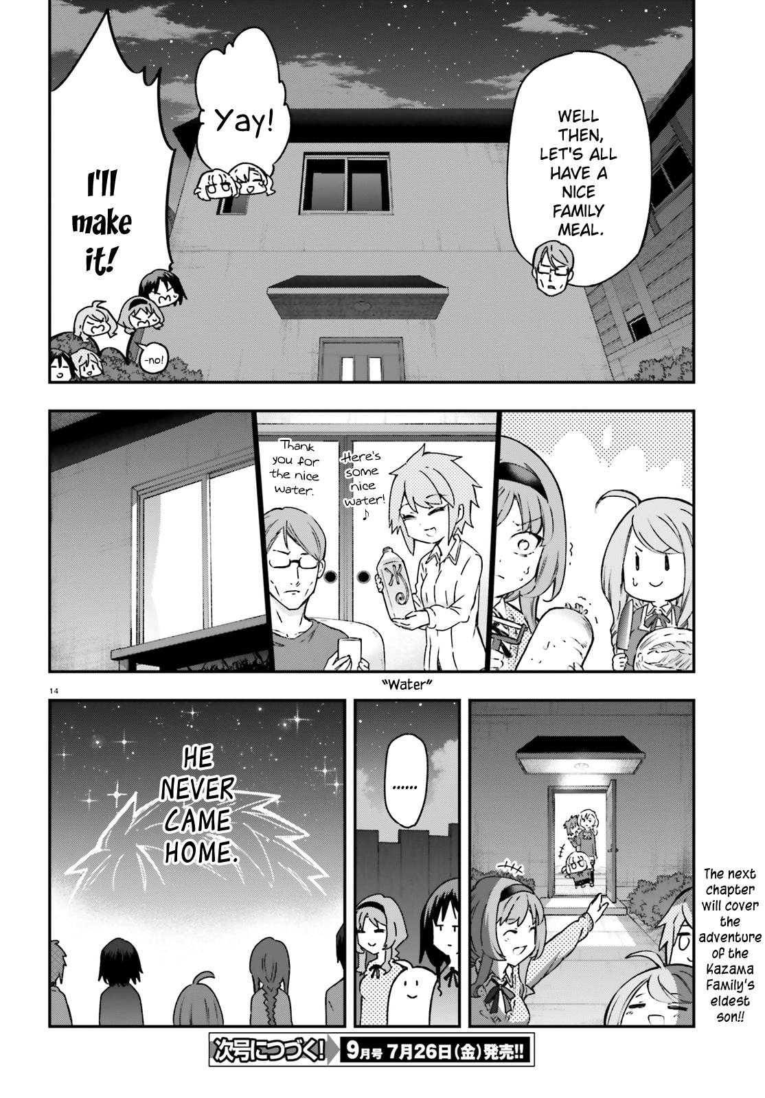 D-Frag! Chap 161.5 - Next Chap 162.5