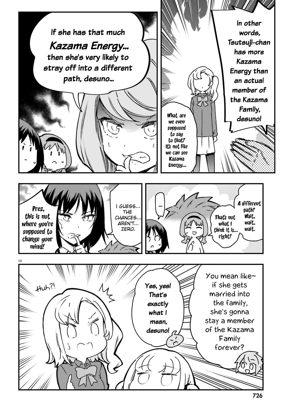 D-Frag! Chap 161.5 - Next Chap 162.5