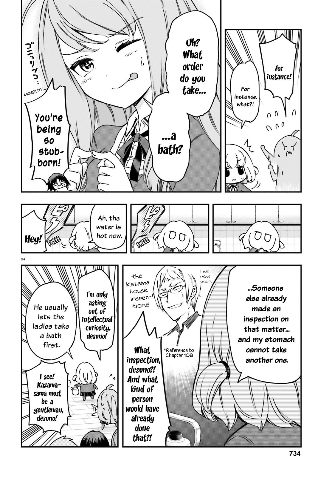 D-Frag! Chap 161 - Next Chap 162