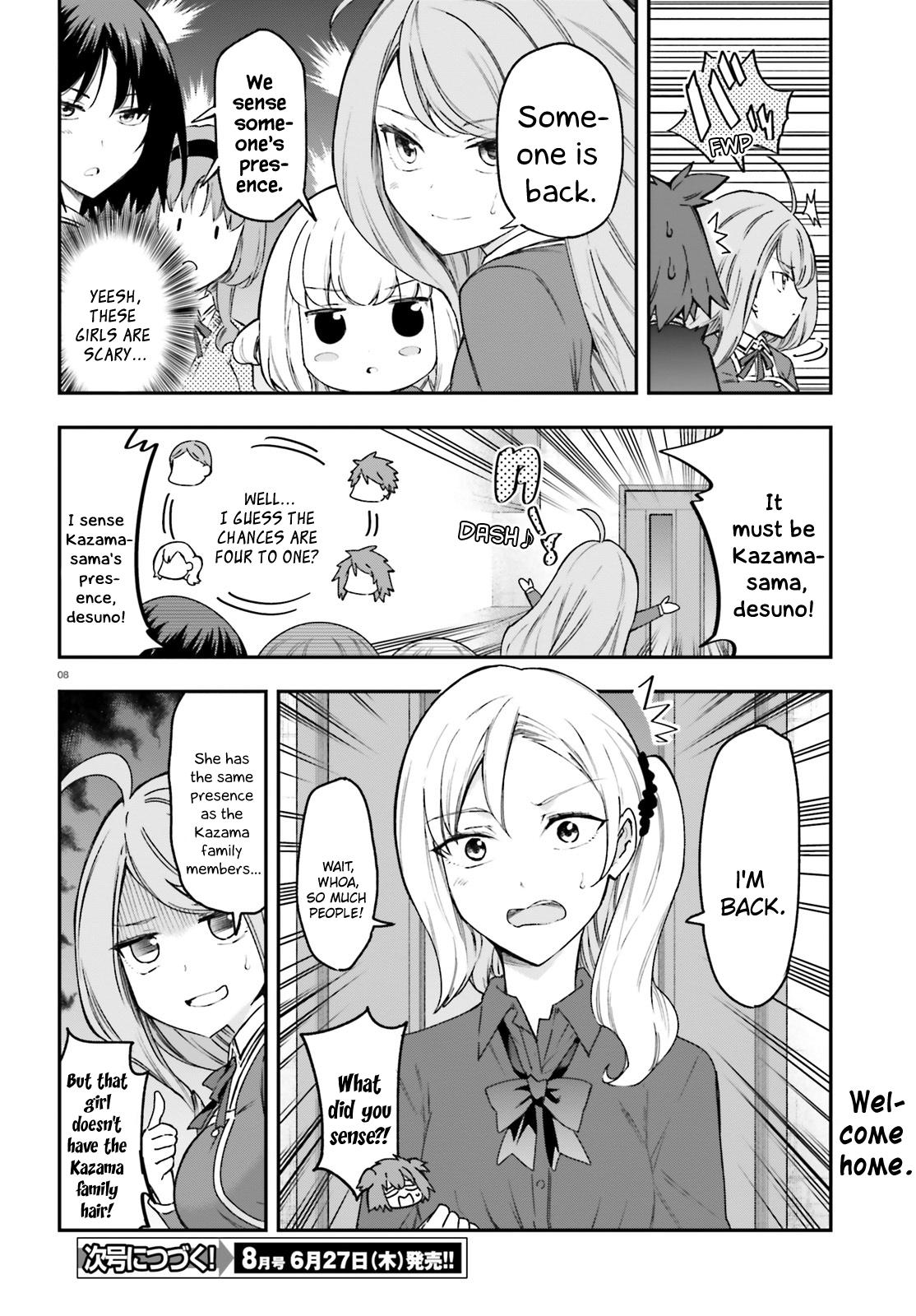 D-Frag! Chap 161 - Next Chap 162