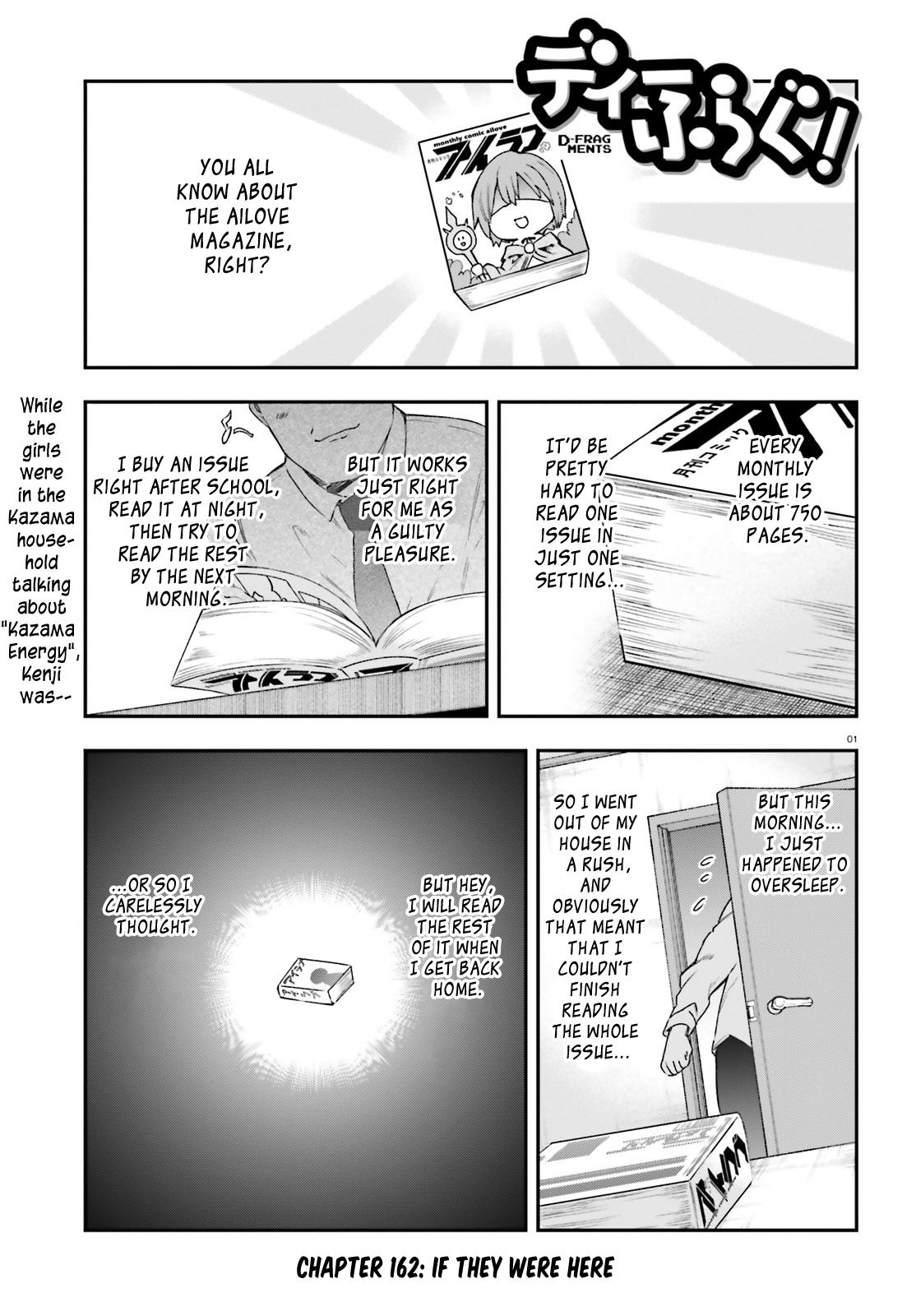 D-Frag! Chap 162 - Next Chap 163