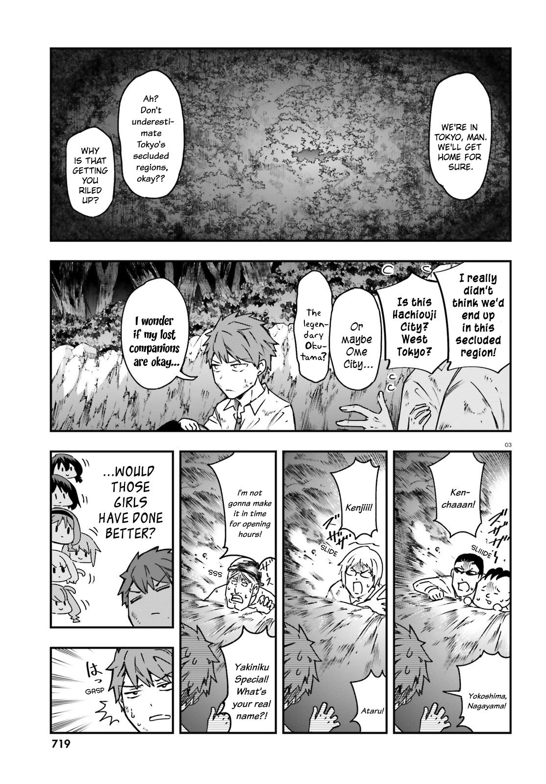 D-Frag! Chap 162 - Next Chap 163