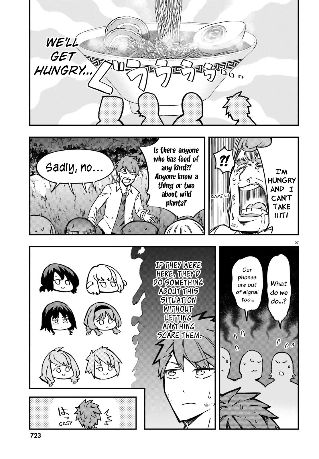 D-Frag! Chap 162 - Next Chap 163