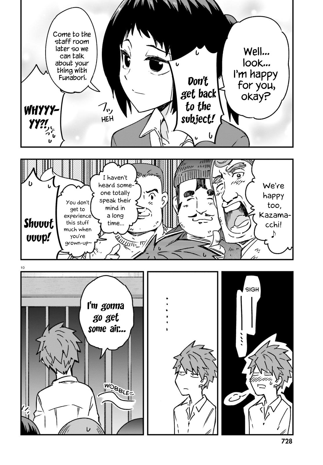 D-Frag! Chap 163 - Next Chap 164