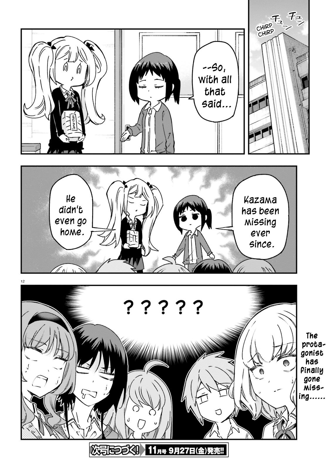 D-Frag! Chap 163 - Next Chap 164