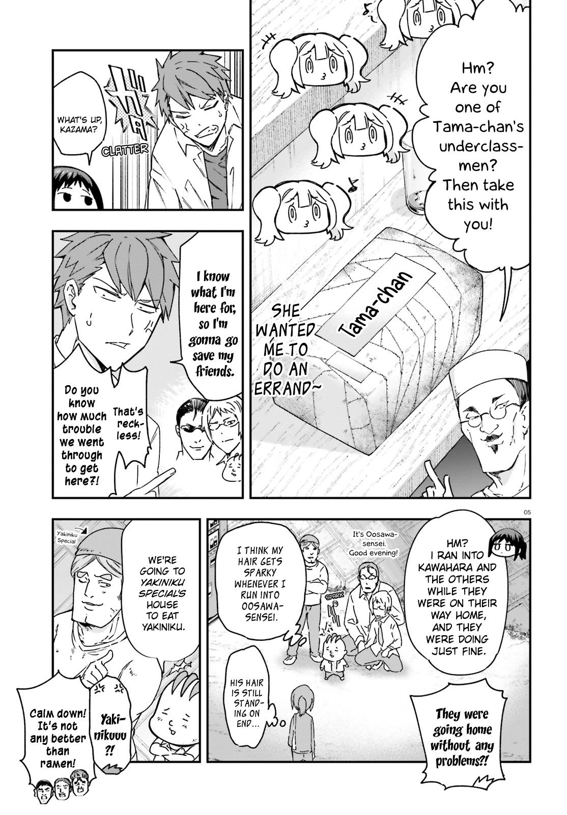 D-Frag! Chap 163 - Next Chap 164