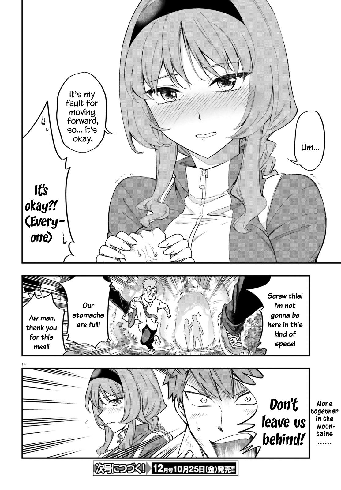 D-Frag! Chap 164 - Next Chap 165