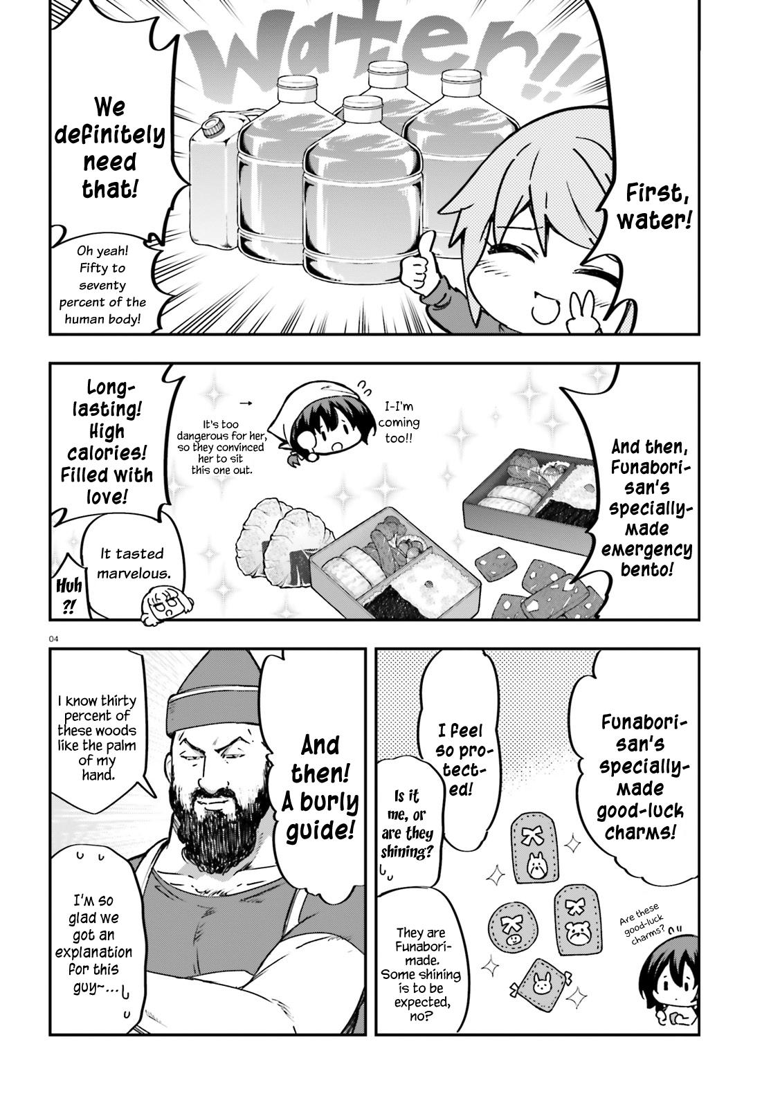 D-Frag! Chap 164 - Next Chap 165