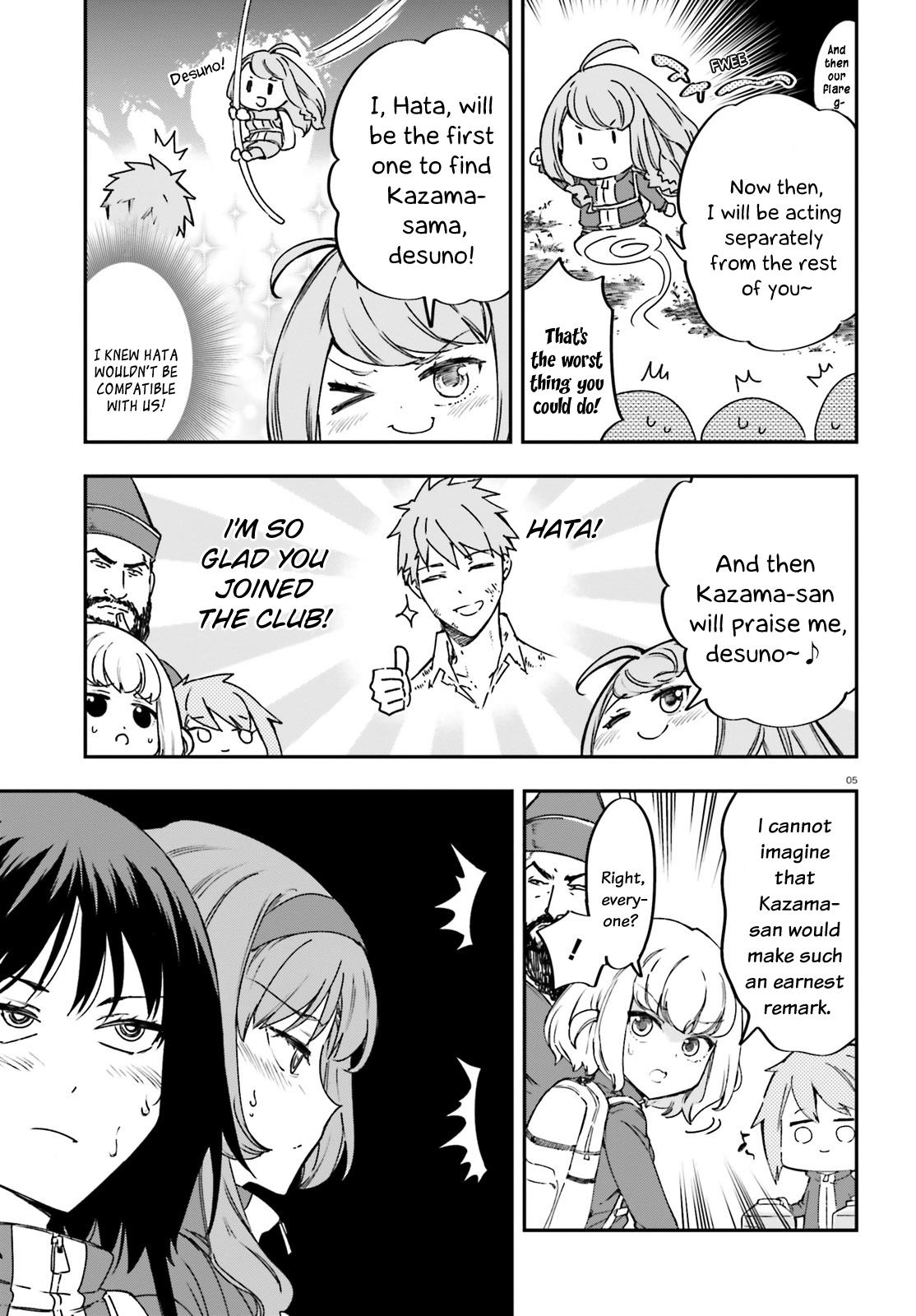 D-Frag! Chap 164 - Next Chap 165