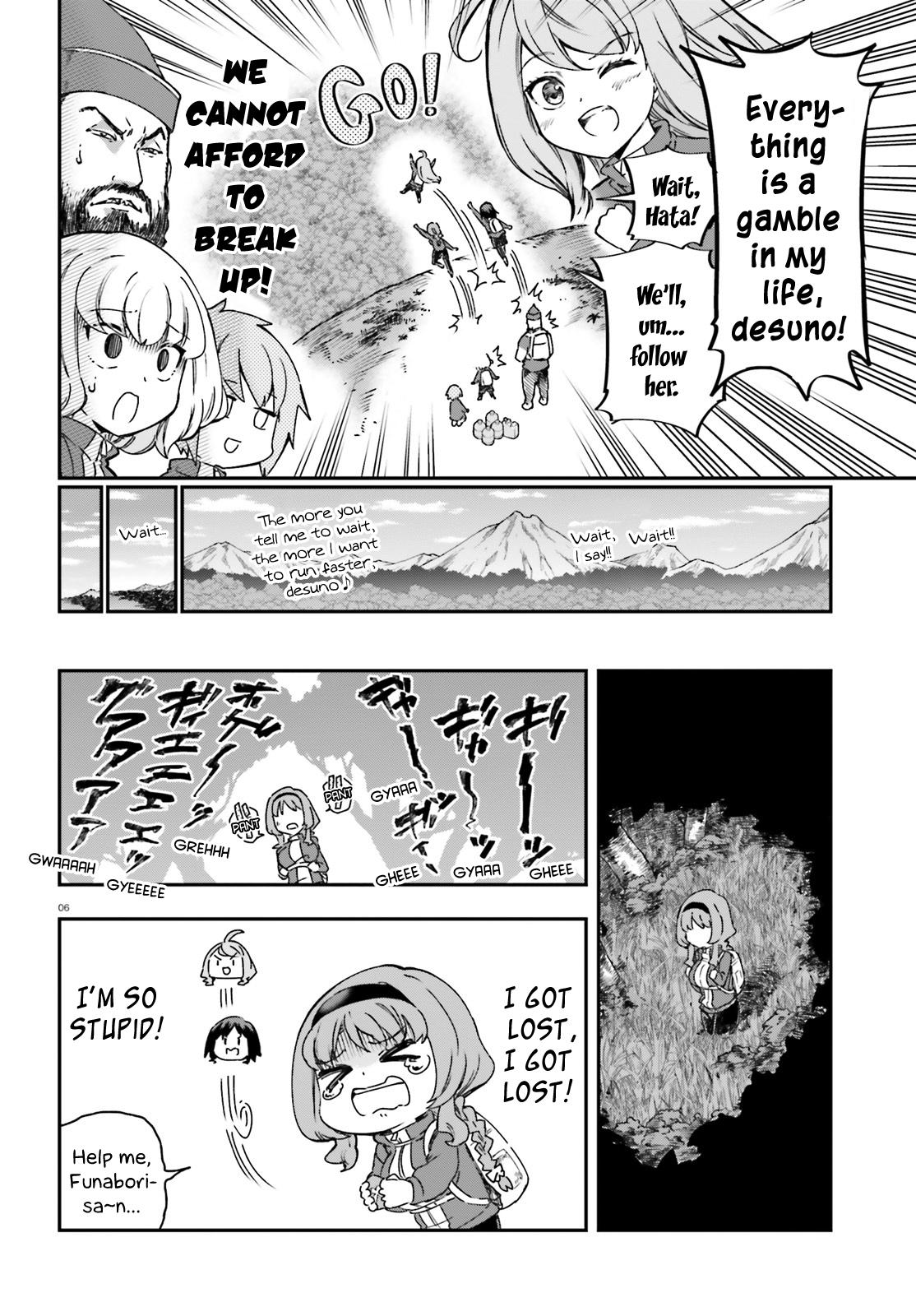 D-Frag! Chap 164 - Next Chap 165