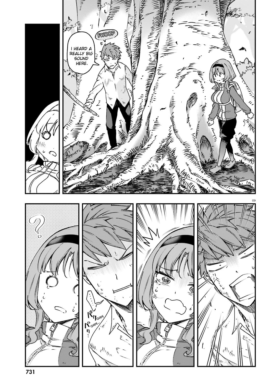 D-Frag! Chap 164 - Next Chap 165