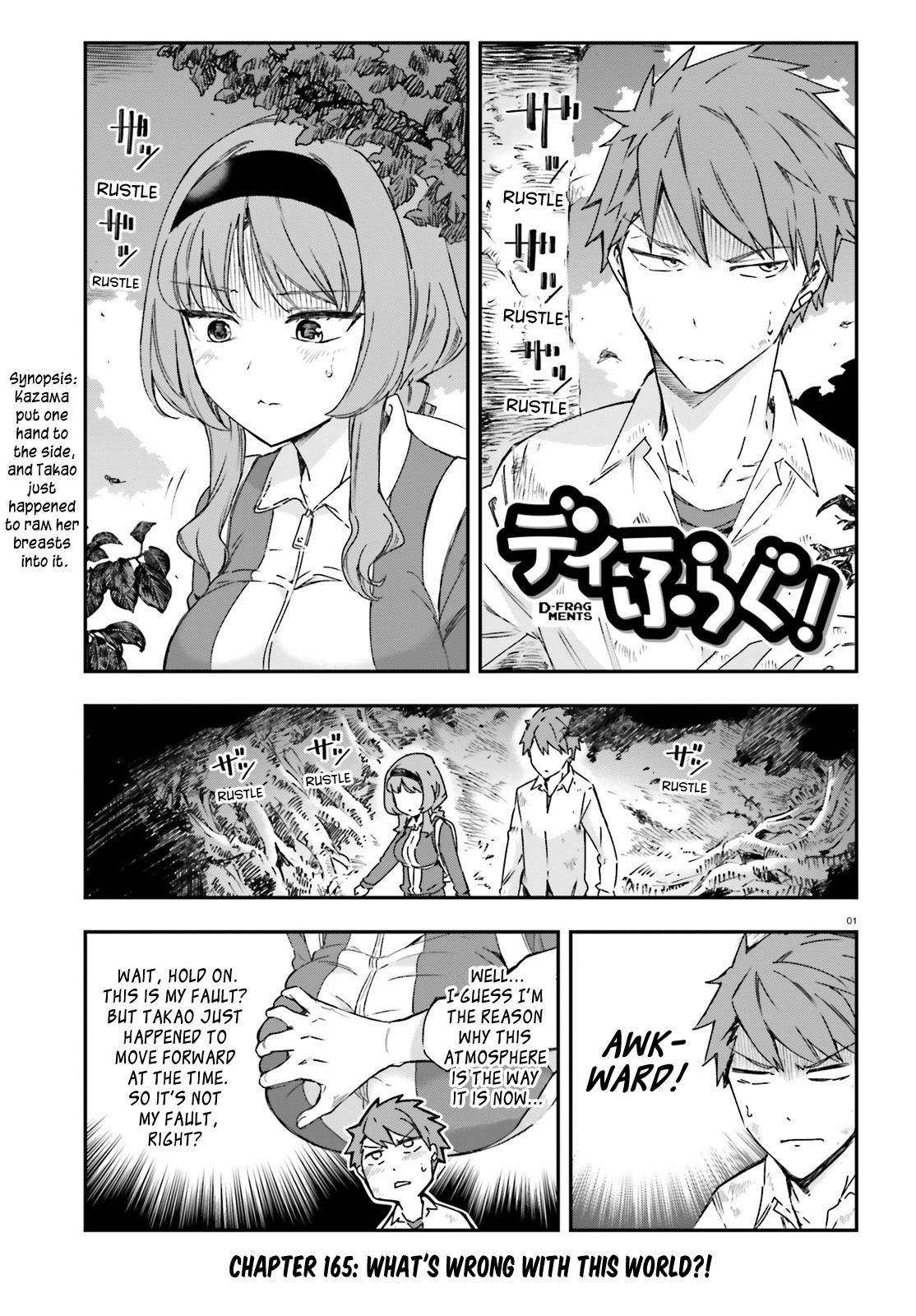 D-Frag! Chap 165 - Next Chap 166