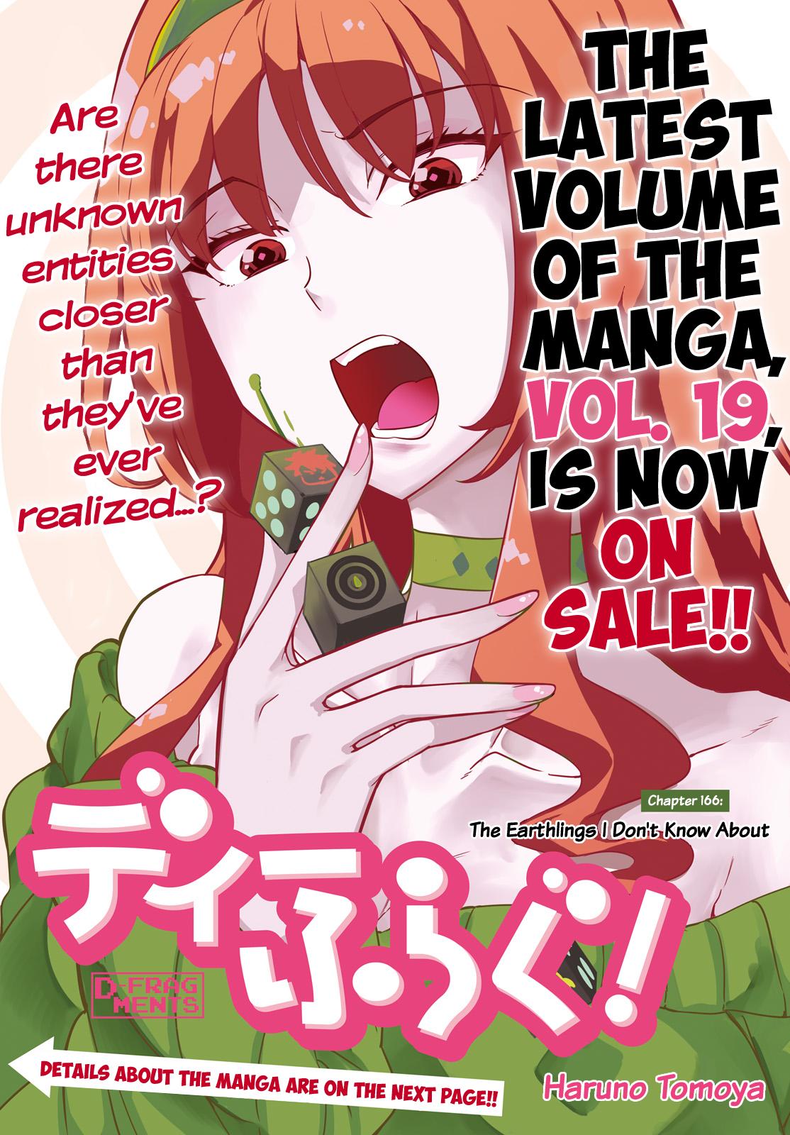 D-Frag! Chap 166 - Next Chap 167