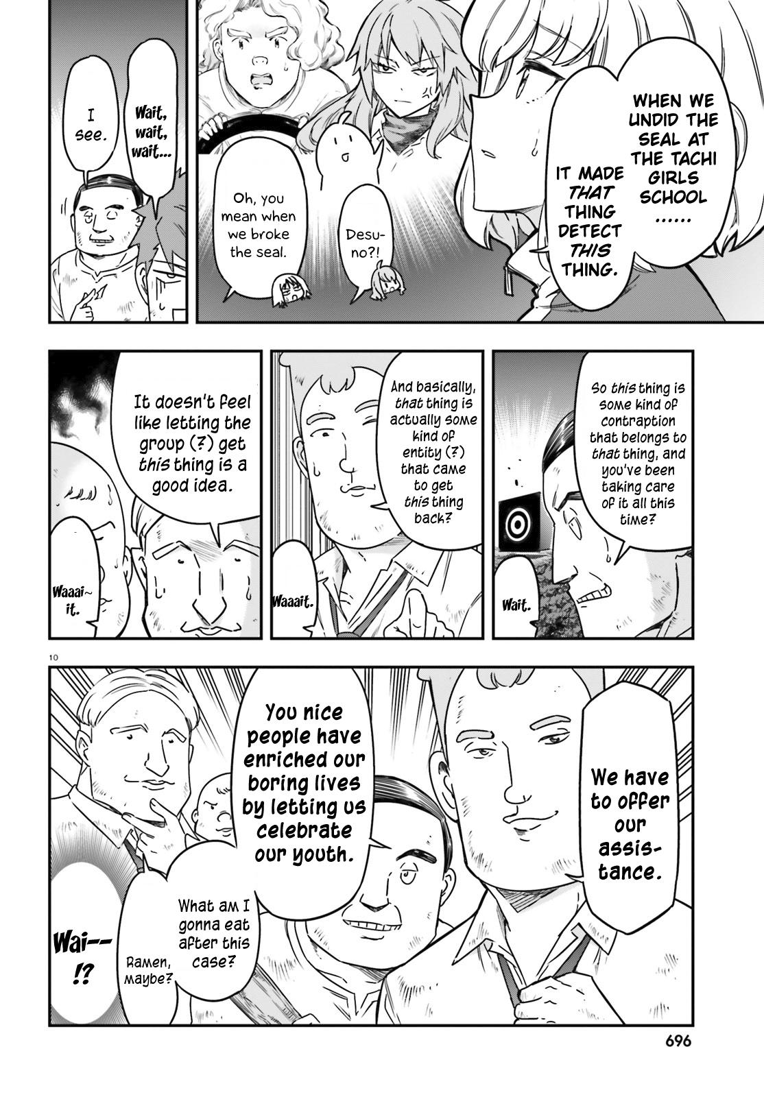 D-Frag! Chap 166 - Next Chap 167