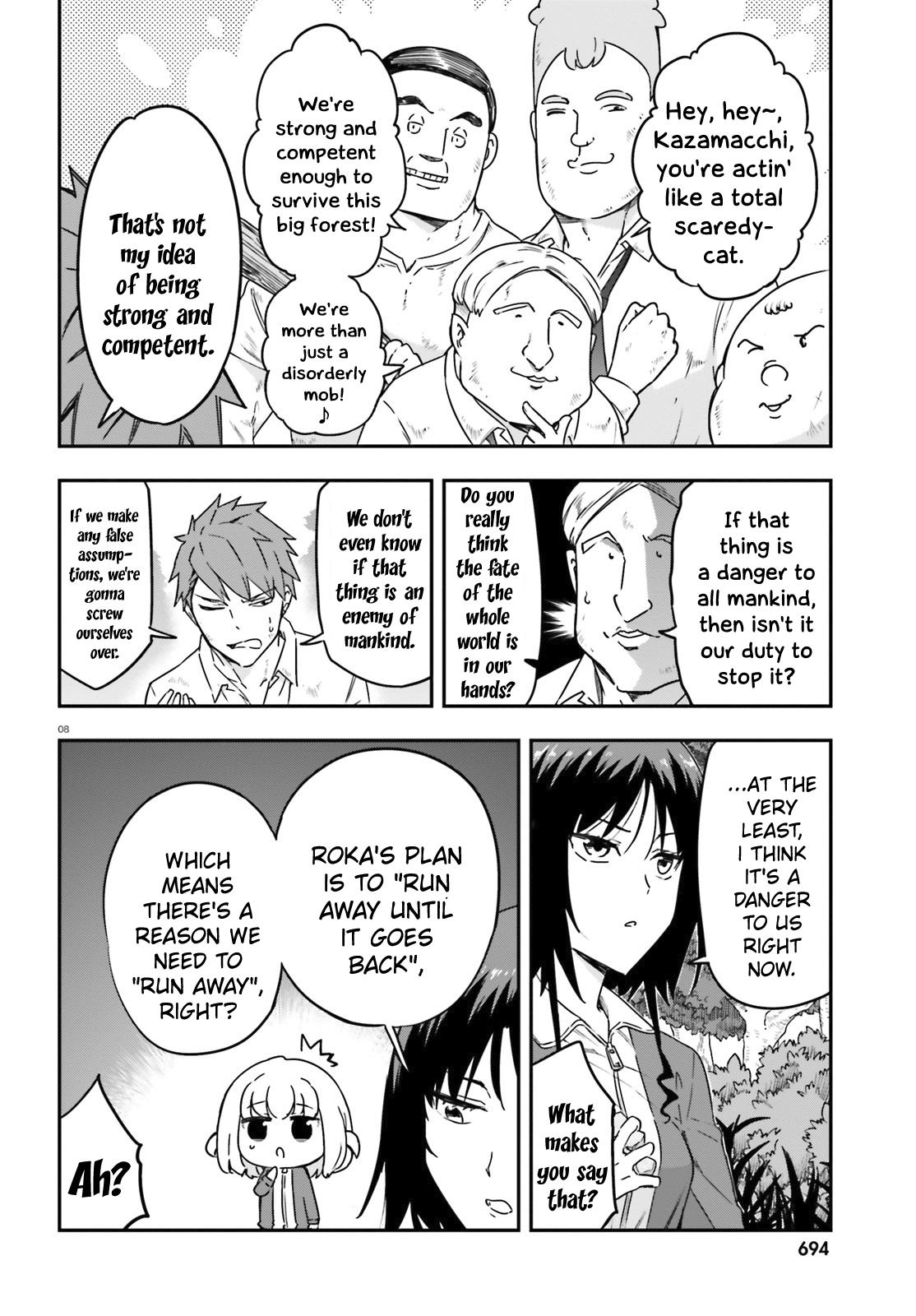 D-Frag! Chap 166 - Next Chap 167